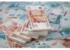 Получите наличные до 5 000 000 р без предоплат и справок о доходе