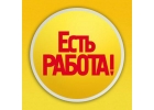 Студенческая работа