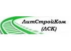 Втулка изолирующая ОП142, ЦП142 по 4,29 руб