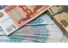Денежные средства от инвестора со сниженной процентной ставкой