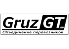 Грузоперевозки, грузотакси, грузчики, спецтехника