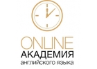 Дистанционное обучение английскому для деловых людей