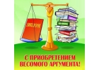 Сделаем контрольную работу в Магнитогорске