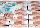 Займ от инвестора из личных сбережений с любой КИ, срочно