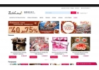 Продается прибыльный интернет-магази