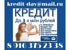 10 преимуществ, чтобы обратиться именно ко мне.