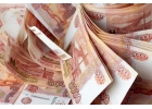 Каждому обратившемуся до 2 500 000 рублей. Частный зай