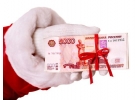 Кредит по программе лояльности,даже в сложной ситуации.