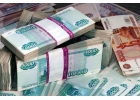 Без предоплат и вложений под 15 в год.