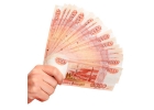 Моментальное оформление кредита до 1 500 000 рублей.