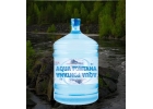 Вода AquaFontana артезианская