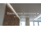 Мастер выполнит устройство и монтаж любых видов натяжных потолков. Опыт 15 лет