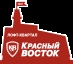 Лофт-квартал Красный Восток. Помещения в аренду