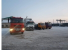 ДОСТАВКА И ОБРАБОТКА ГРУЗА НА АМУРСКИЙ ГПЗ
