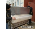 ПЕРЕВЕЗМ ПИАНИНО НЕДОРОГО В СПБ 812 931-79-44