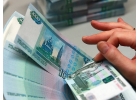 Кредит наличными, поможем получить деньги с любой кредитной нагрузкой.