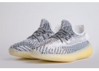 Кроссовки Adidas Yeezy 350 boost