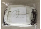 Маски медицинские многоразовые