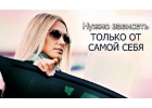 Работа в эскорт салоне для девушек