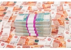 Деньги в долг от частного лица в день обращения. ВСЕ РЕГИОНЫ РФ.