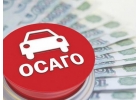 Осаго.Каско.Техосмотр