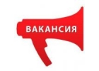 В магазин онлайн требуется менеджер.