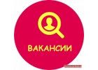 Менеджер в магазин.