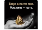 Адвокатская и Юридическая помощь в С-Петербурге и Лен.области