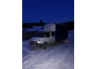 ГрузоперевозкиГородМежгородГазельПереезд